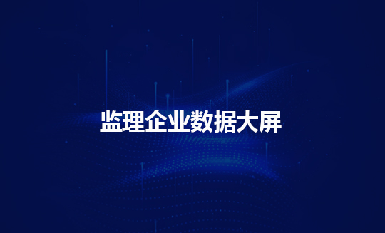 AI助手