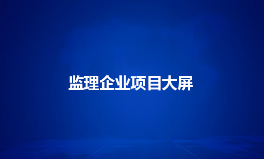 AI助手