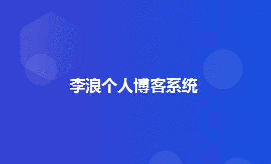 AI助手